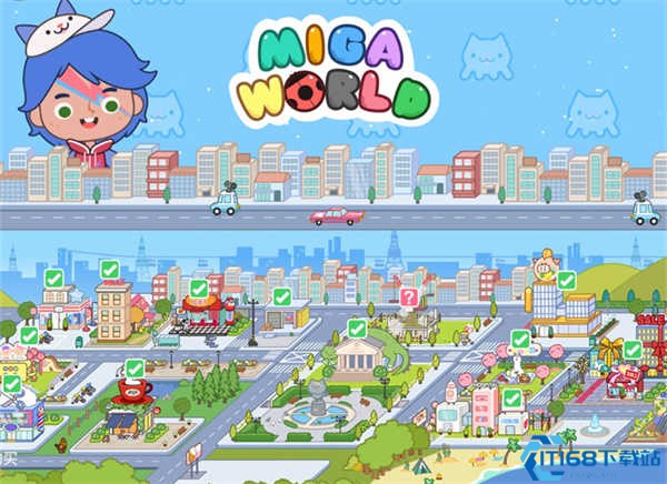 migatowemyworld国际版